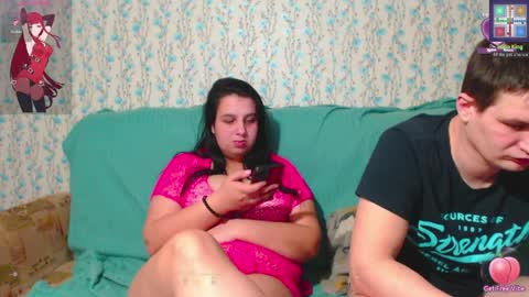 Snapshot of anna_ki chatting on April 8, 2026, 2:17 pm AnnaJake online show from April 8, 2026, 2:17 pm