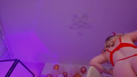 Snapshot of anna_lure chatting on June 11, 2026, 2:44 am anna_lure online show from June 11, 2026, 2:44 am