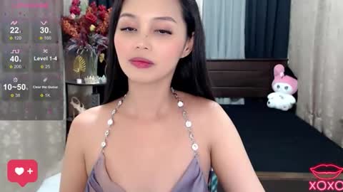 ANNE online show from January 14, 2026, 5:07 pm