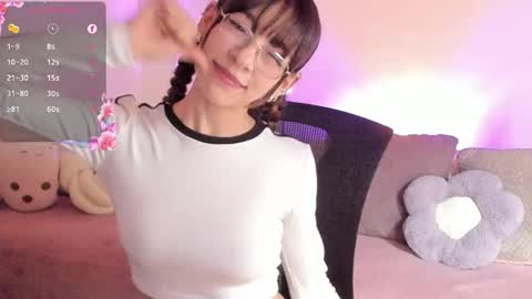 Anne online show from February 10, 2026, 10:47 pm