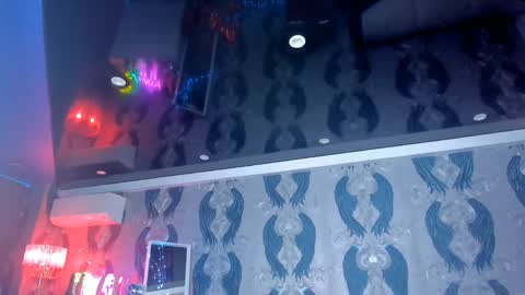 Ana online show from February 19, 2025, 11:28 am