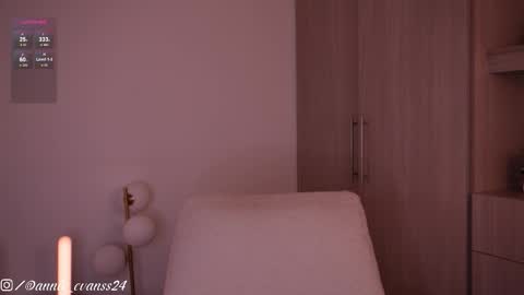 Annie Evans online show from October 29, 2025, 8:54 pm