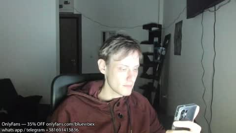 Snapshot of annonimsick chatting on October 24, 2025, 4:14 pm    online show from October 24, 2025, 4:14 pm