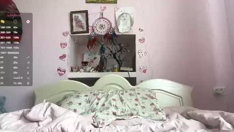 Snapshot of annrosy chatting on June 28, 2026, 7:25 am Hello my name is Kate online show from June 28, 2026, 7:25 am
