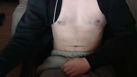 Ano Juice online show from December 16, 2025, 10:59 pm