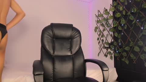 Jordan Mateo online show from December 8, 2024, 4:57 am