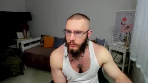 Ant online show from January 7, 2026, 11:12 am