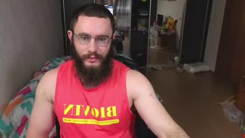 Ant online show from June 12, 2026, 7:13 pm