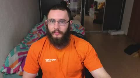 Ant online show from June 13, 2026, 9:13 pm