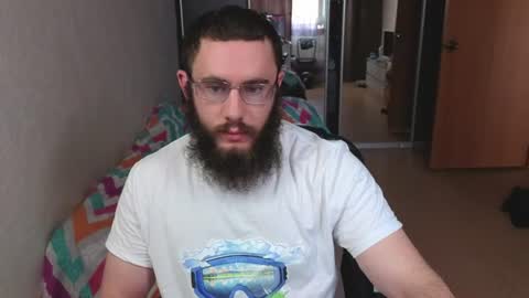 Ant online show from June 16, 2026, 5:21 am
