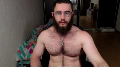 Ant online show from June 19, 2026, 6:45 pm