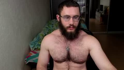 Ant online show from June 21, 2026, 9:39 pm