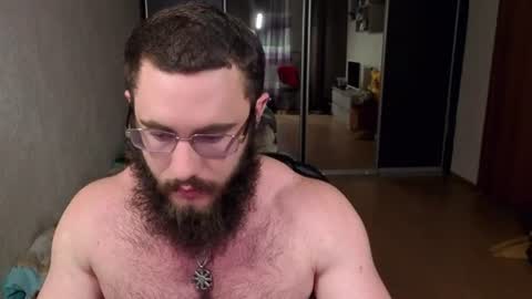 Ant online show from June 24, 2026, 8:08 pm