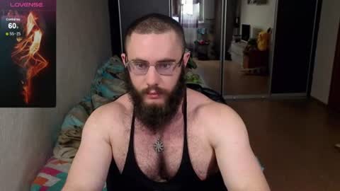 Ant online show from July 4, 2026, 2:56 pm