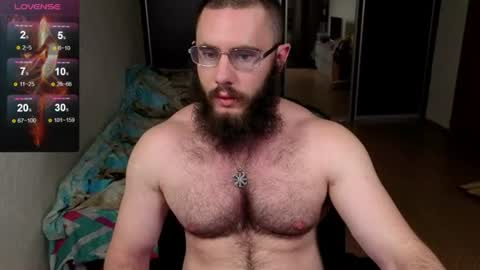 Ant online show from July 5, 2026, 5:53 pm