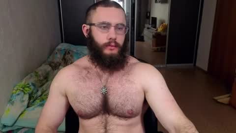 Ant online show from July 8, 2026, 3:33 am