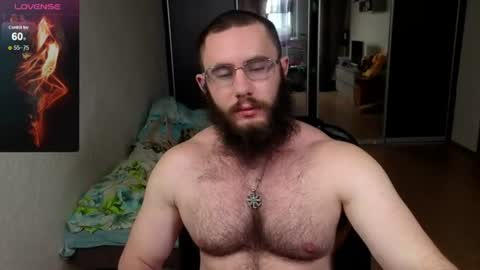 Ant online show from July 13, 2026, 4:04 am