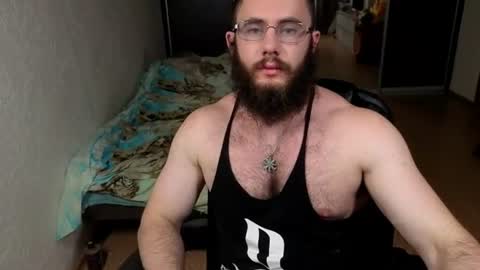 Ant online show from July 15, 2026, 6:02 pm