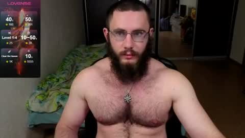Ant online show from July 18, 2026, 7:06 pm
