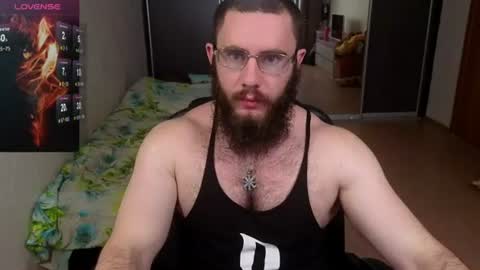 Ant online show from July 22, 2026, 4:04 am
