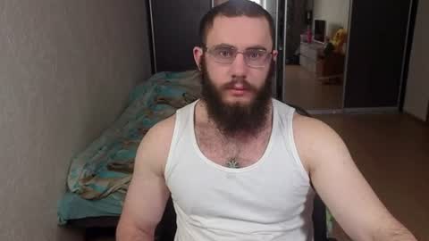 Ant online show from July 23, 2026, 3:48 am