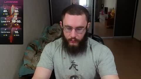 Ant online show from July 24, 2026, 3:59 am