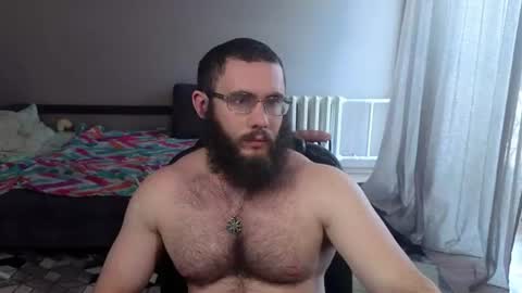 Ant online show from July 29, 2026, 8:34 am
