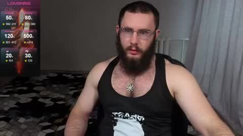 Ant online show from July 30, 2026, 9:52 am
