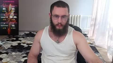 Ant online show from July 31, 2026, 3:50 am