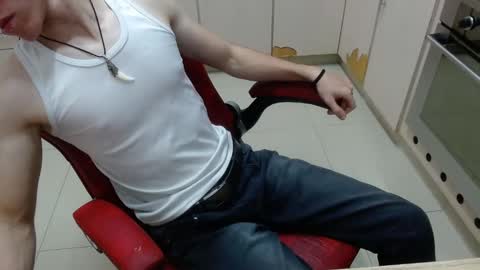 A N T H O N Y  online show from February 6, 2026, 6:33 pm