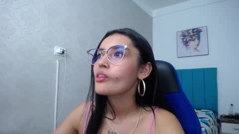 Antonella online show from January 26, 2025, 12:58 am