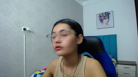 Antonella online show from February 18, 2025, 12:49 pm