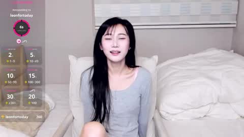 Aina online show from April 21, 2026, 9:17 pm