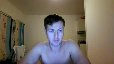 Anton online show from July 4, 2026, 9:32 pm