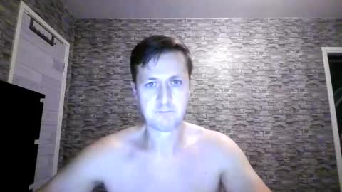 Anton online show from July 19, 2026, 7:06 pm