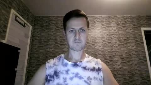 Anton online show from July 20, 2026, 7:16 pm
