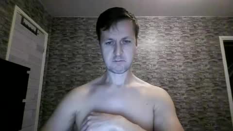 Anton online show from July 21, 2026, 7:05 pm