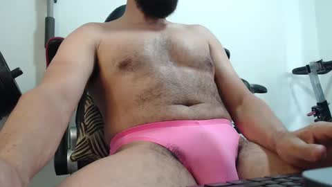antony online show from December 11, 2024, 8:28 pm