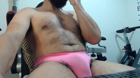 antony online show from December 21, 2024, 3:03 am