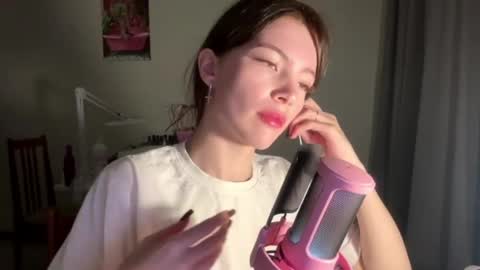 anytka12 online show from April 8, 2026, 3:56 pm