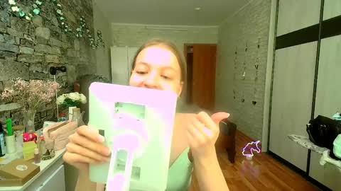 Snapshot of aphrodite_wow_ chatting on April 12, 2026, 12:21 pm Aphrodite online show from April 12, 2026, 12:21 pm