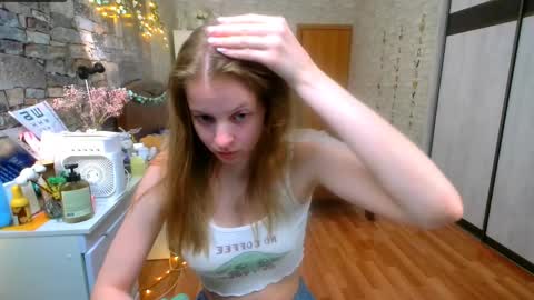 Snapshot of aphrodite_wow_ chatting on May 21, 2026, 3:52 pm Aphrodite online show from May 21, 2026, 3:52 pm