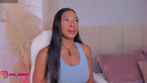 April online show from September 9, 2025, 10:37 am