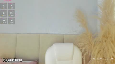 April online show from July 18, 2026, 11:03 am