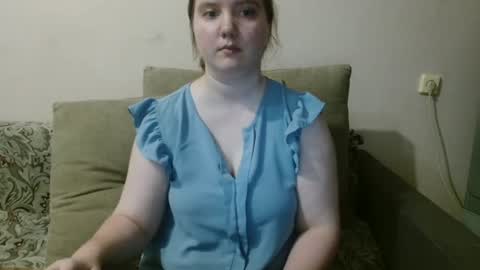 Snapshot of aquanarmin chatting on July 28, 2026, 4:05 pm Josefin online show from July 28, 2026, 4:05 pm