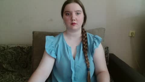 Snapshot of aquanarmin chatting on August 4, 2026, 6:49 am Josefin online show from August 4, 2026, 6:49 am