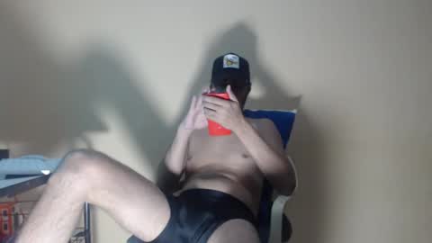 Snapshot of arabebigcock chatting on September 25, 2025, 6:50 am ARABE  online show from September 25, 2025, 6:50 am