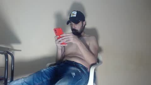 Snapshot of arabebigcock chatting on October 7, 2025, 7:05 am ARABE  online show from October 7, 2025, 7:05 am