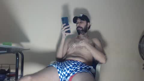 Snapshot of arabebigcock chatting on October 22, 2025, 6:57 am ARABE  online show from October 22, 2025, 6:57 am