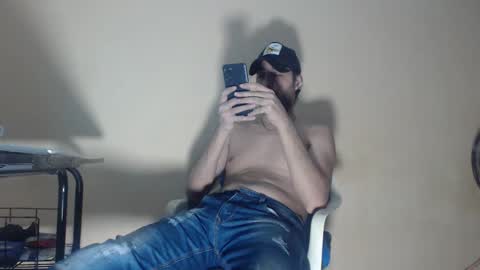 Snapshot of arabebigcock chatting on October 26, 2025, 6:19 am ARABE  online show from October 26, 2025, 6:19 am